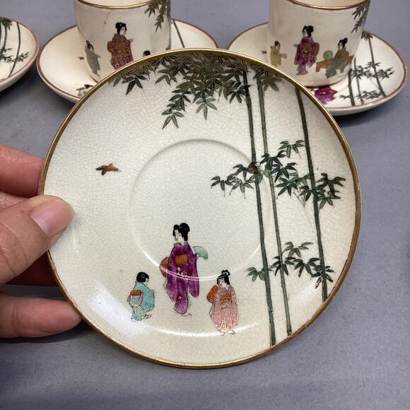 Set Of 6 Vintage Satsuma Japanese Porcelain Cups & Saucers - Picture 7 of 16